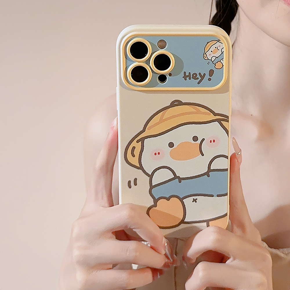 Yellow Phone Accessories - Korean Cartoon Yellow Duck Phone Case