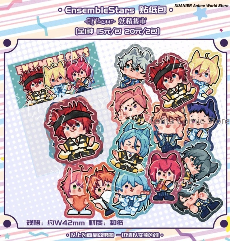 Phone Accessories Diy - Doujin Ensemble Stars Series Anime Cartoon