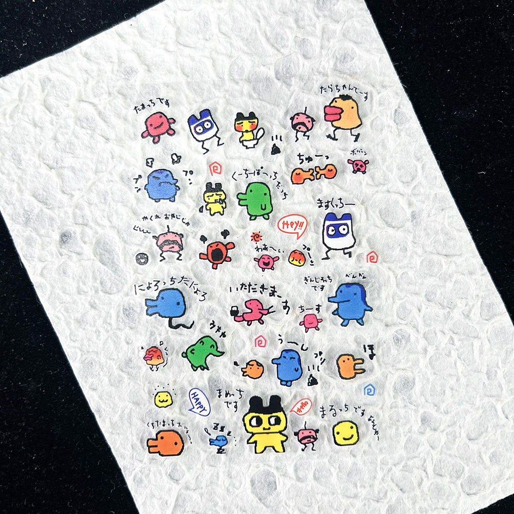 PVC Electronic Pets Nostalgic  - Phone Accessories Diy review and price