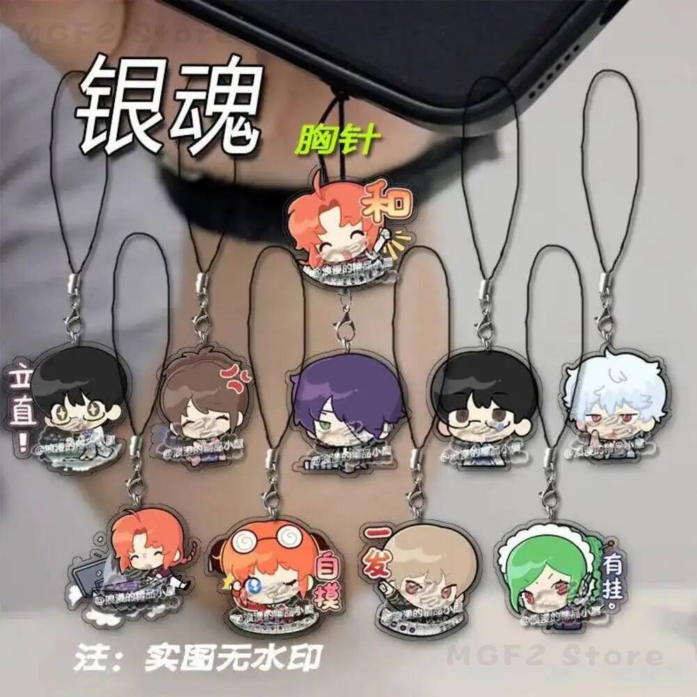 Phone Mobile Lanyard KeyChain  - Phone Accessories Keychain review and price