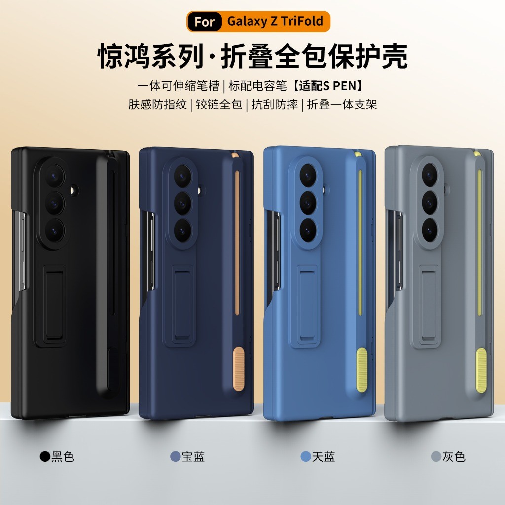 Front Tempered Glass Screen Pr - Tempered Glass Screen review and price