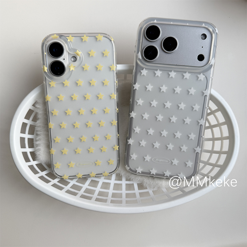 Korean Ins Yellow & White Star - Yellow Phone Accessories review and price