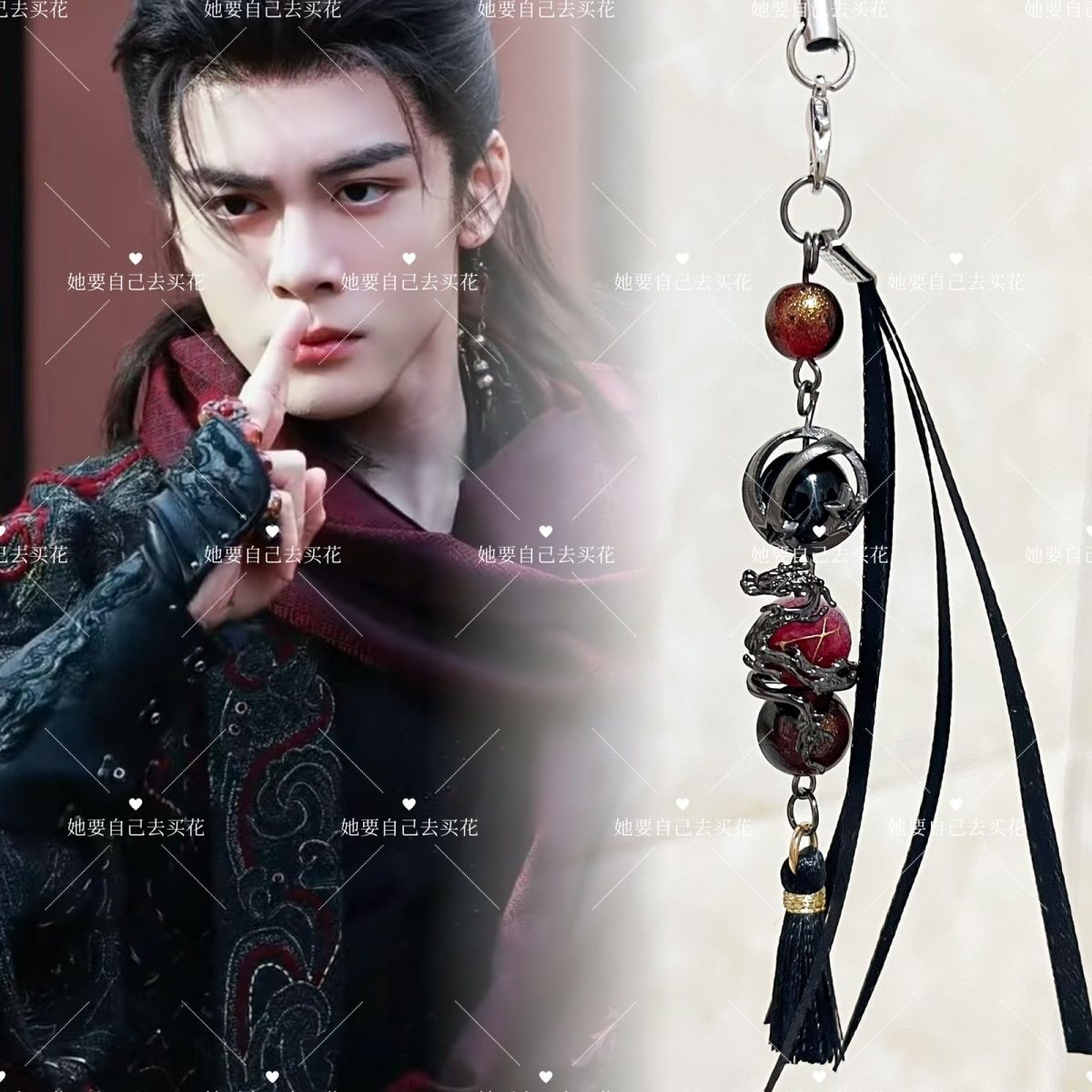 VEIL OF SHADOWS Mobile Phone C - Phone Accessories Keychain review and price