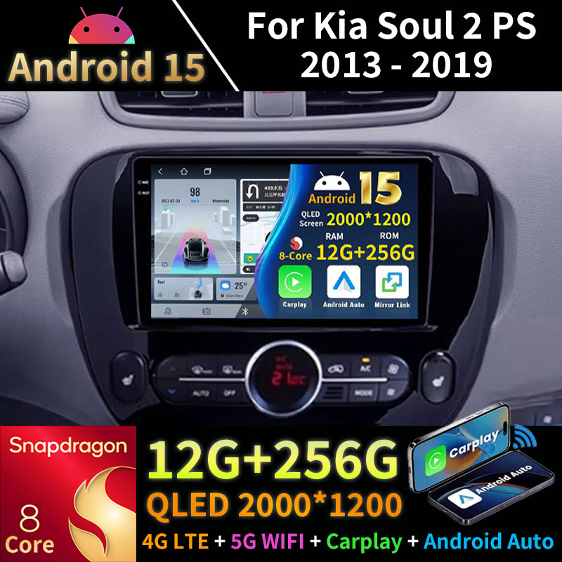 Android 15 Auto Carplay For Ki - Phone Accessories Display Board review and price