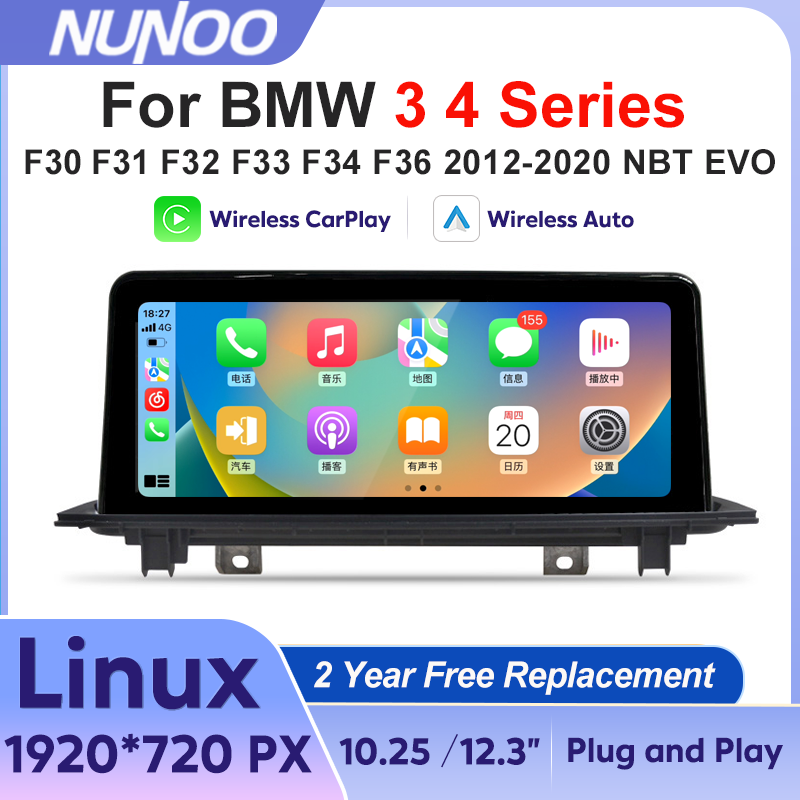 Wireless CarPlay Android Auto  - Phone Accessories Display Board review and price