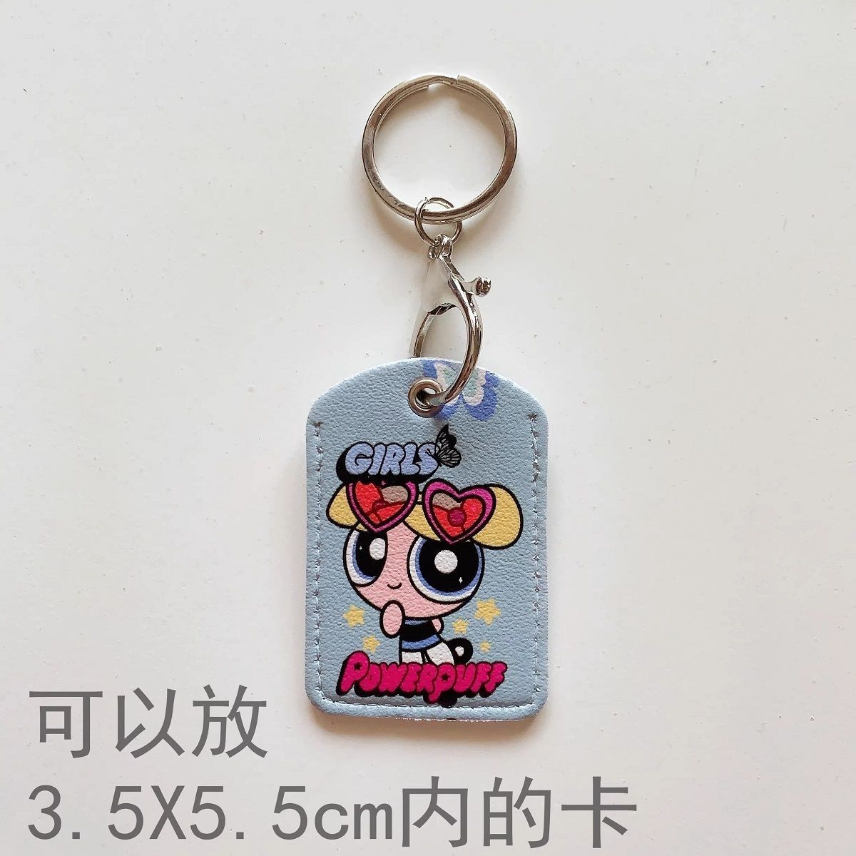 Feitian Girl Police Access Con - Phone Accessories Keychain review and price